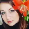 Отзыв от Фаина Герасимова