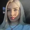 Отзыв от Эмилия Бочарова