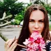 Отзыв от Александра Зубова